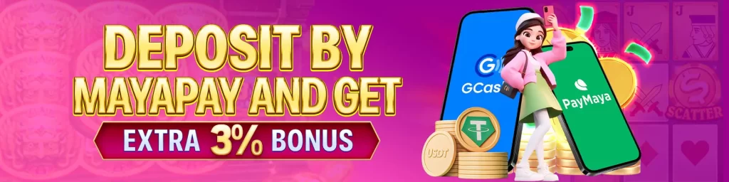 p566-bonus1